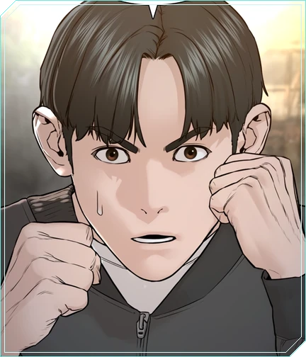 Кан Ыну